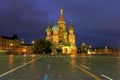 Saint Basil`s Cathedral